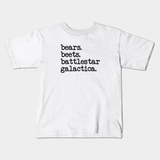 The Office - Bears Beets Battlestar Galactica Kids T-Shirt